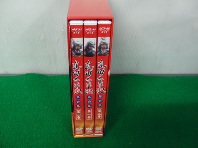 真田太平記 DVD-BOX 第壱集※DISC5 欠品、収納ケースに色ヤケあり_画像3