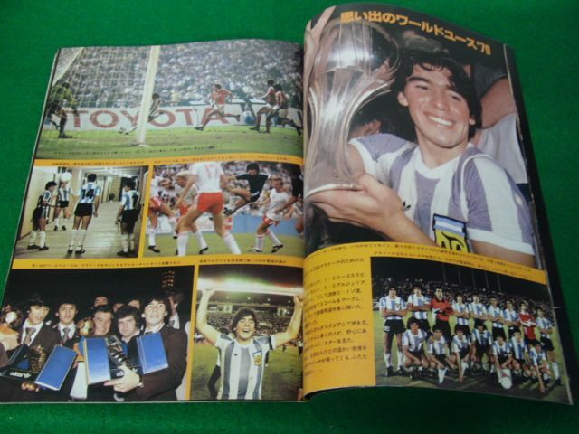  separate volume soccer magazine tiego*ma Rado na* poster lack of 