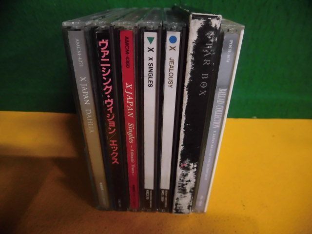 CD X JAPAN 7枚セット VANISHING VISION/ DAHLIA/ Jealousy/ BALLAD COLLECTION/ SINGLES/ Atlantic Years/ STAR BOXの画像2