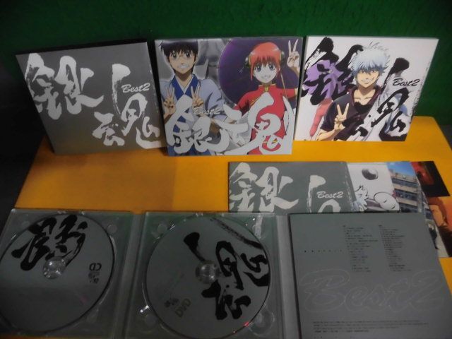 CD(DVD付)　銀魂　BEST　1・2・3　ベスト3枚セット_画像5