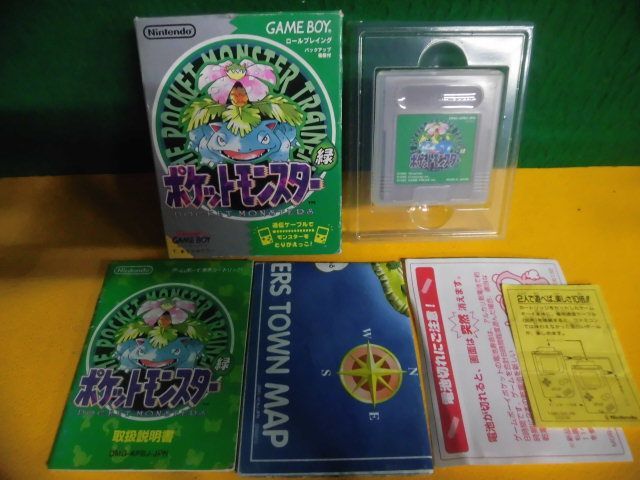 ゲームボーイ 箱説あり 灘麻太郎のパワフル麻雀 ~次の1手100題 ゲームボーイ 箱説あり 灘麻太郎のパワフル麻雀 ~次の1手100題
