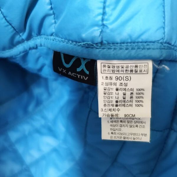 ザノースフェイス THE NORTH FACE マウンテンパーカー S グリーン キルティング VXハイブリッドジャケット メンズの画像10