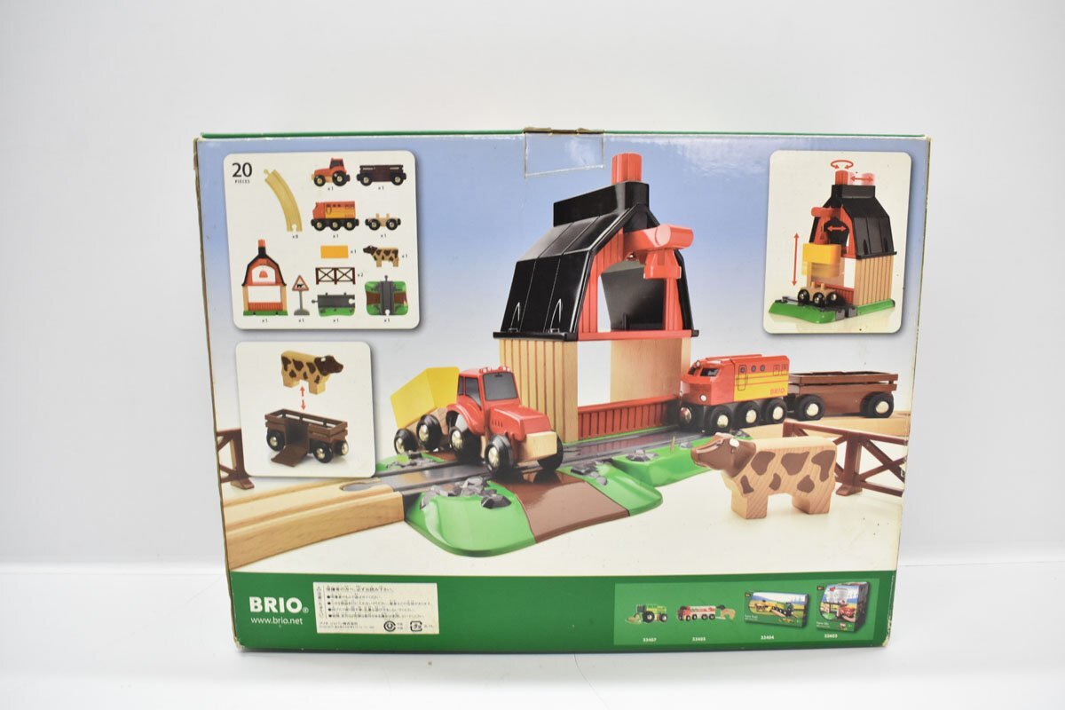 BRIO ファームレールセット 33719 パーツ欠品あり[ブリオ][Farm Railway set][知育玩具][学習玩具][鉄道][電車]の画像2