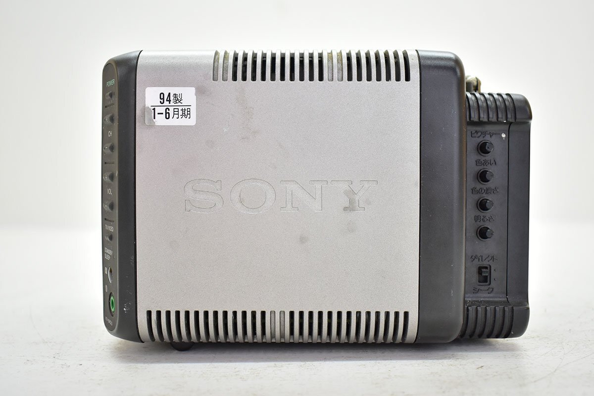 Yahoo!オークション - SONY KV-6AD3 Trinitron 6型 カラーテレビ Yahoo!オークション - SONY KV-6AD3 Trinitron 6型 カラーテレビ