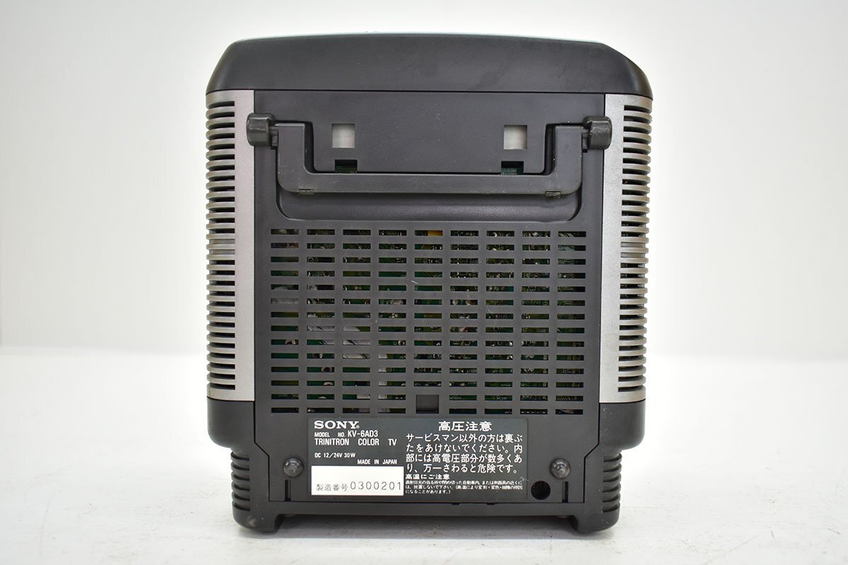 Yahoo!オークション - SONY KV-6AD3 Trinitron 6型 カラーテレビ Yahoo!オークション - SONY KV-6AD3 Trinitron 6型 カラーテレビ