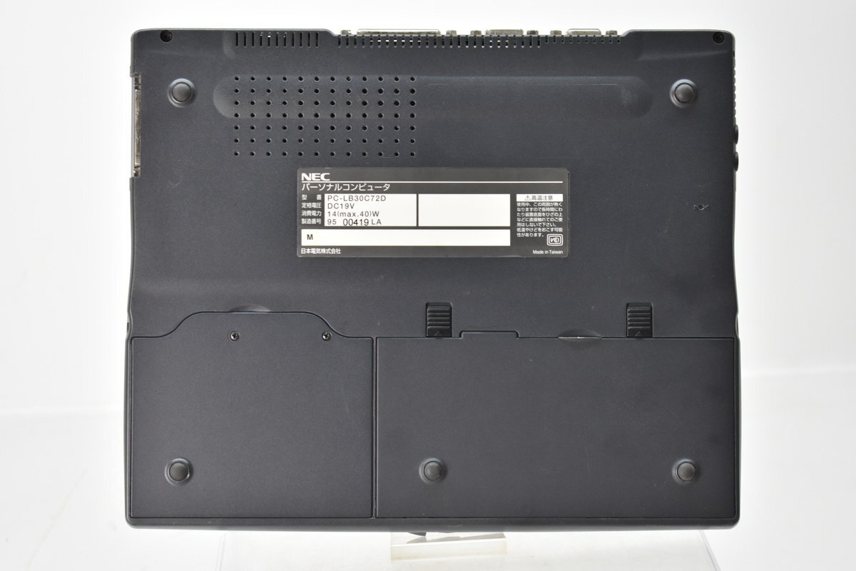 NEC PC-LB30C72D LaVie NX ノートパソコン 増設用CD-ROMドライブ 電源ケーブル付 起動OK[パーソナルコンピュータ][windows98]Hの画像10