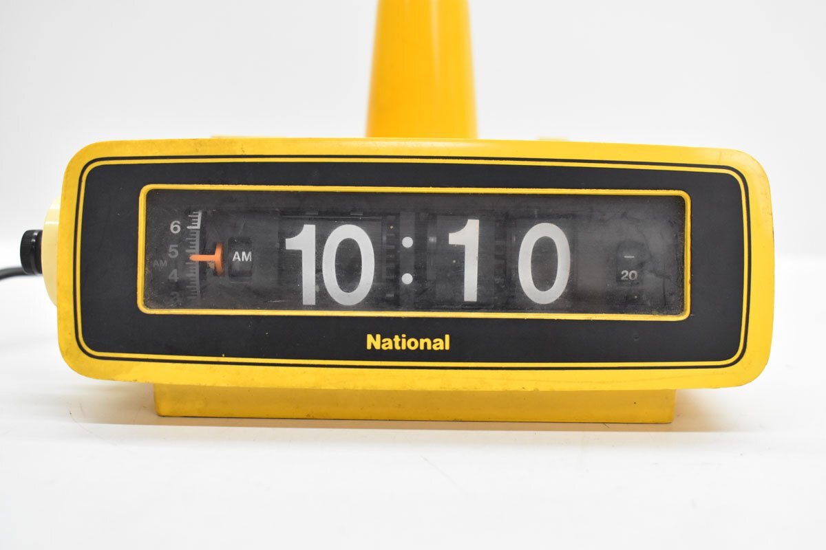 ナショナル デジタルスタンド LB-400-Y パタパタ時計 イエロー 時計動作 点灯OK[National][デスクライト][照明][昭和レトロ][黄色][ポップ]の画像4