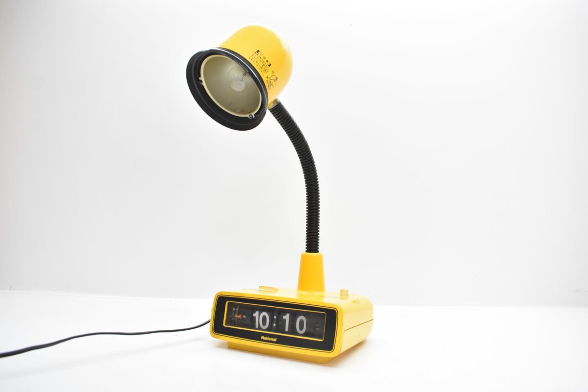 ナショナル デジタルスタンド LB-400-Y パタパタ時計 イエロー 時計動作 点灯OK[National][デスクライト][照明][昭和レトロ][黄色][ポップ]_画像1