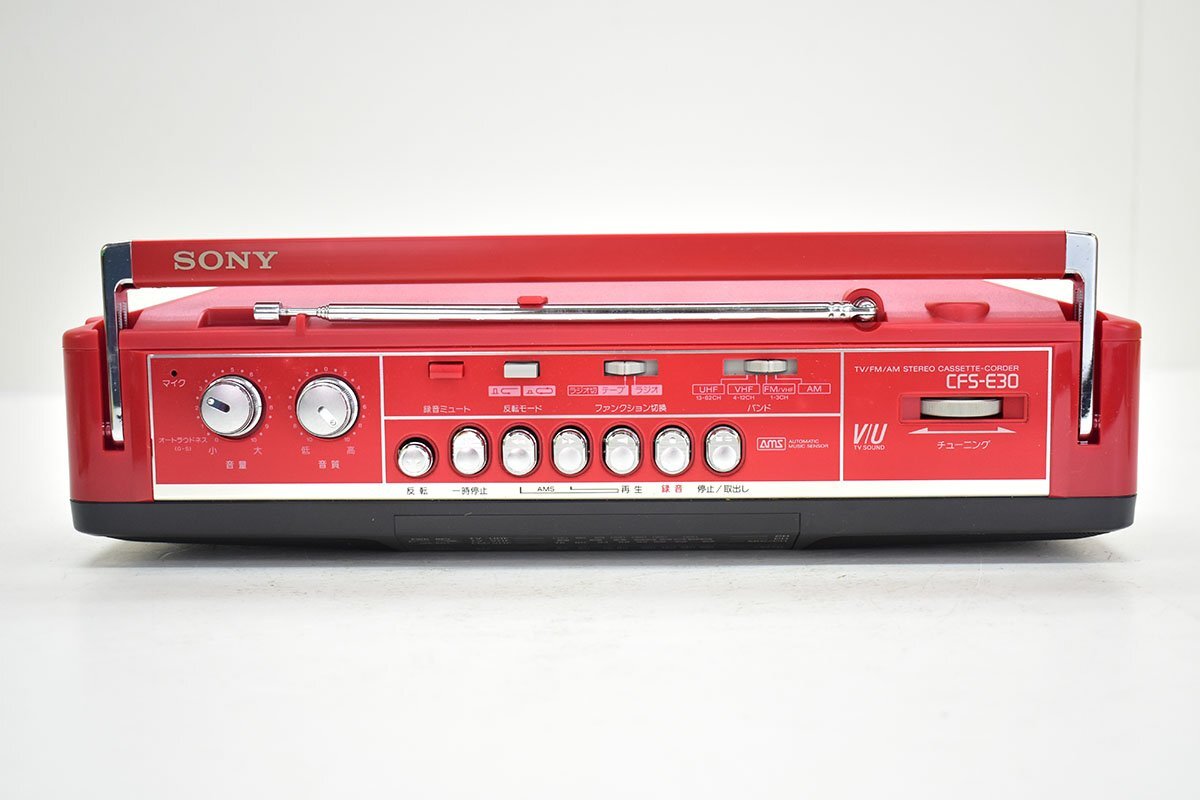 SONY CFS-E30 ラジカセ 元箱付 再生OK[ソニー][ラジオカセットレコーダー][RADIO CASSETTE RECORDER][昭和レトロ][当時物][k1]19Mの画像6