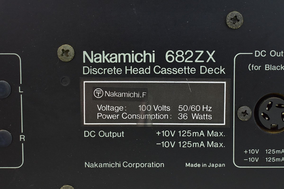 Nakamichi 682ZX カセットデッキ[ナカミチ][Discrete Head][CASSETTE DECK]14M