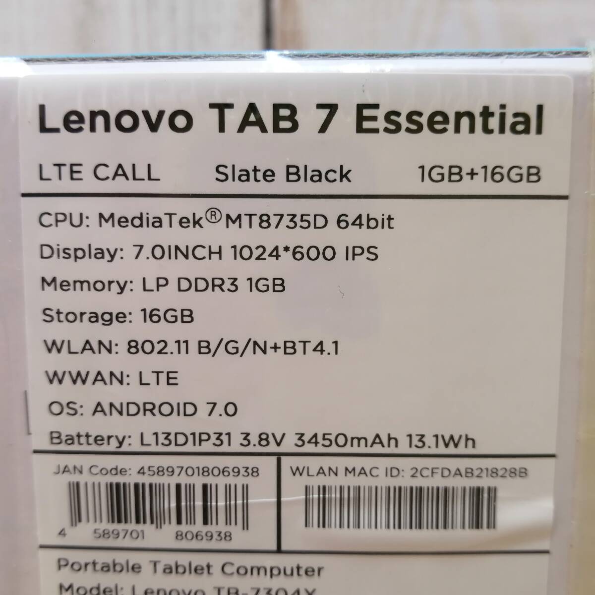 ○24040407　【未使用】 Lenovo TAB 7 Essential　TB-7304X　アンドロイドタブレット　Android　箱入り　付属品有_画像9