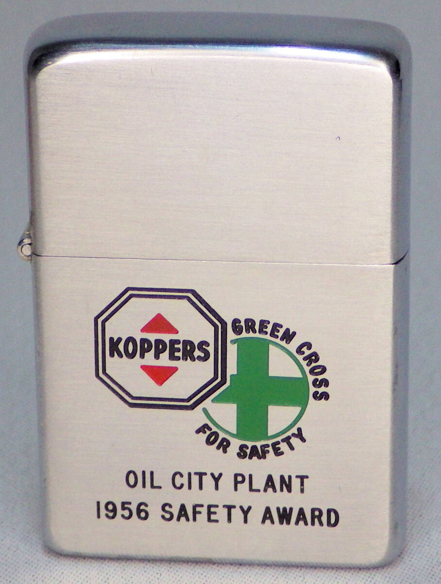 ZIPPO ジッポー オイルライター1958年 インナー1959年 紙箱1953年以前 永久保証書の画像2