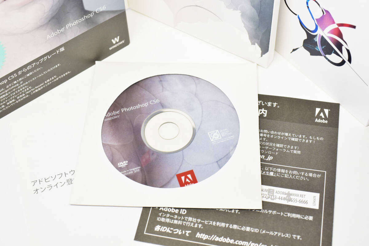 AdobePhotoshop アドビフォトショップ CS6 アップグレード版 （WINDOWS正規品）の画像4