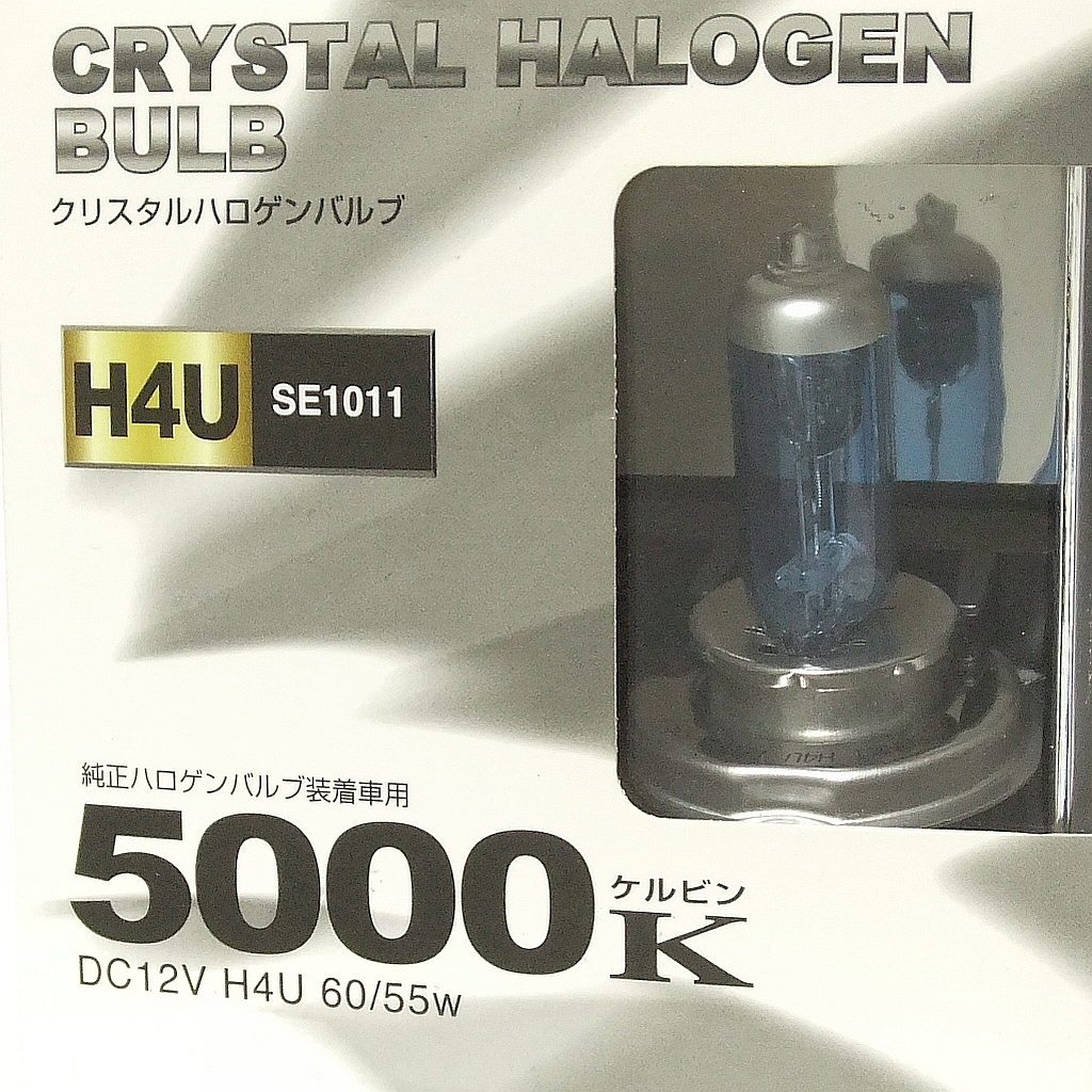  специальная цена!* солнечный ki crystal галоген клапан(лампа) [H4U]SE1011*5000K. белый свет . модность UP!* стоимость доставки = единый по всей стране 350 иен ~* быстрое решение 