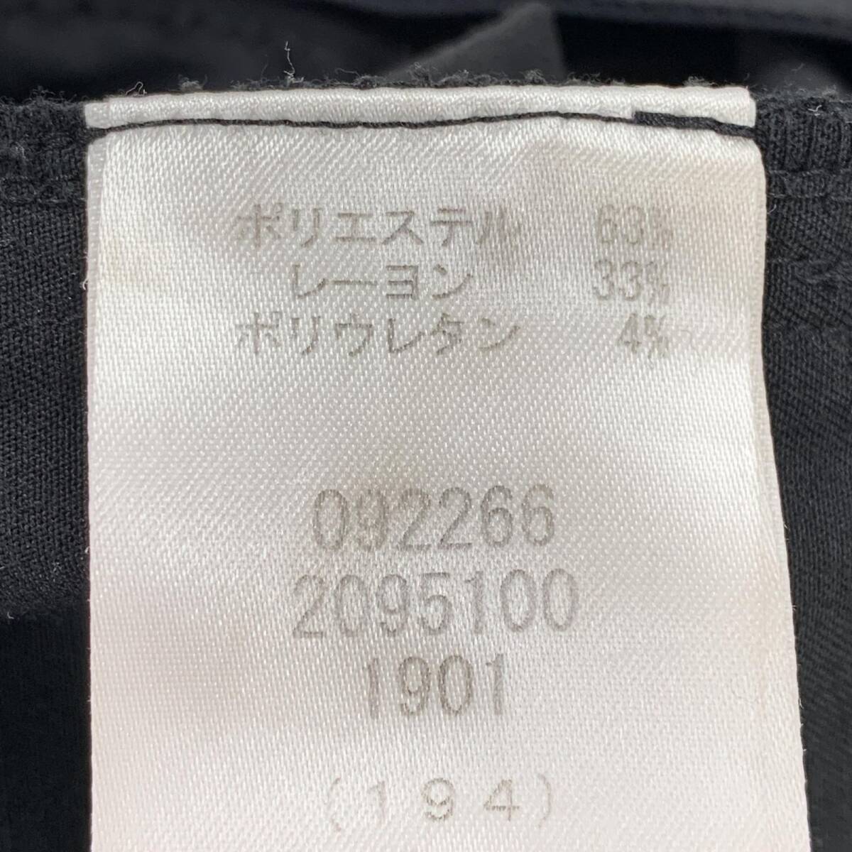 ゆうパケットOK BARNEYS NEWYORK バーニーズニューヨーク テーパード パンツ size40/黒 レディース_画像6