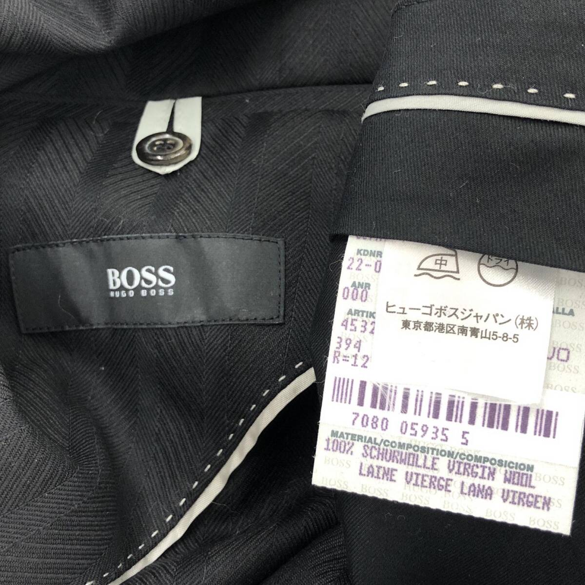 HUGO BOSS ヒューゴボス ウール スーツ size表記なし/ブラック メンズ_画像8