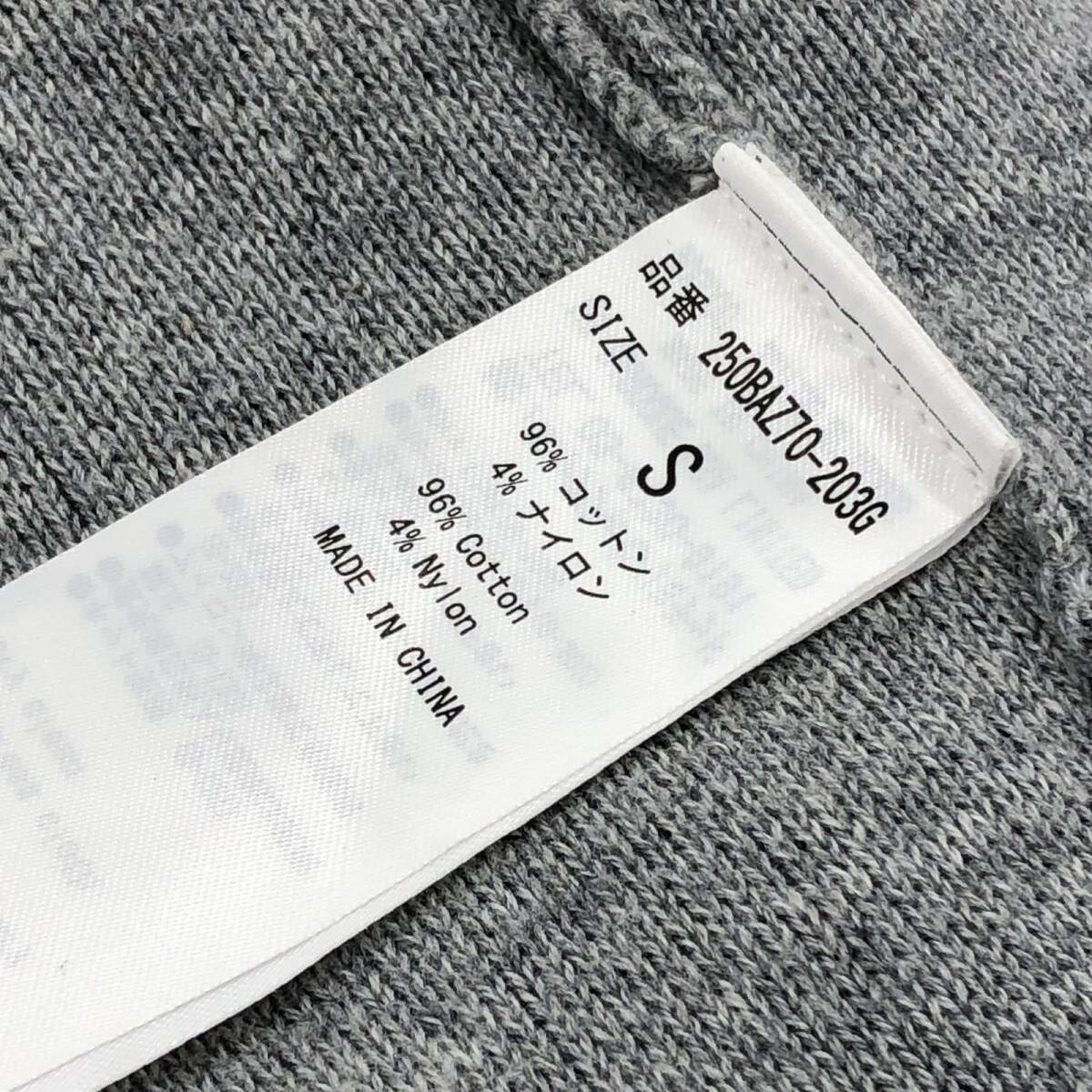 AZUL by moussy azur bai Moussy cardigan sizeS/ gray lady's 