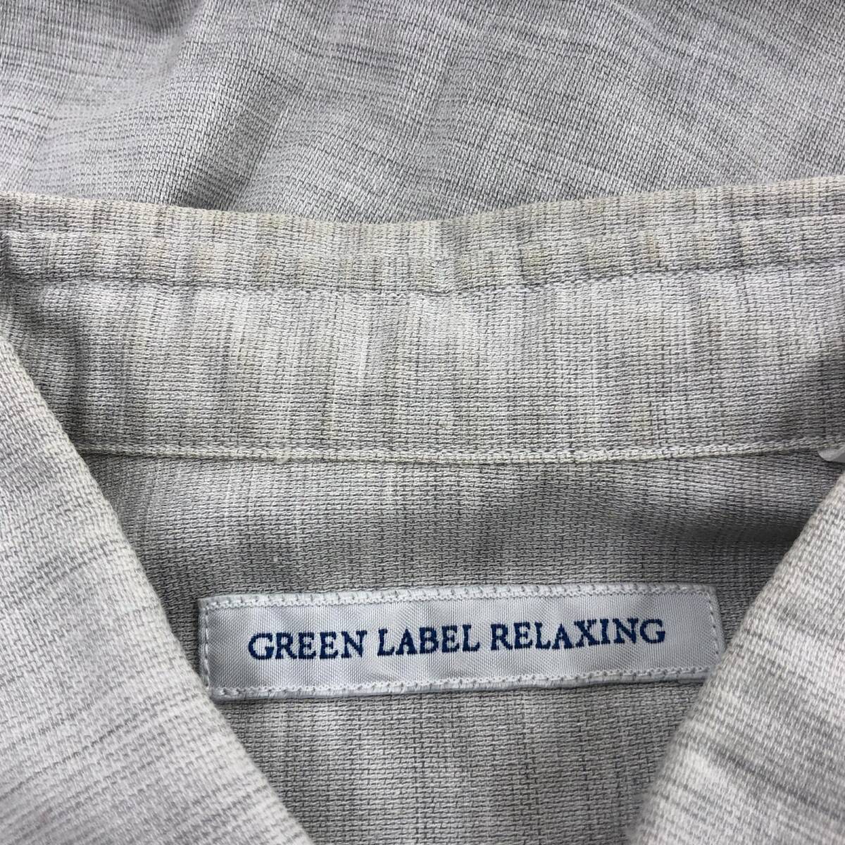 ゆうパケットOK green label relaxing グリーンレーベルリラクシング リネン混　七分袖 長袖シャツ sizeS/グレー メンズ_画像5