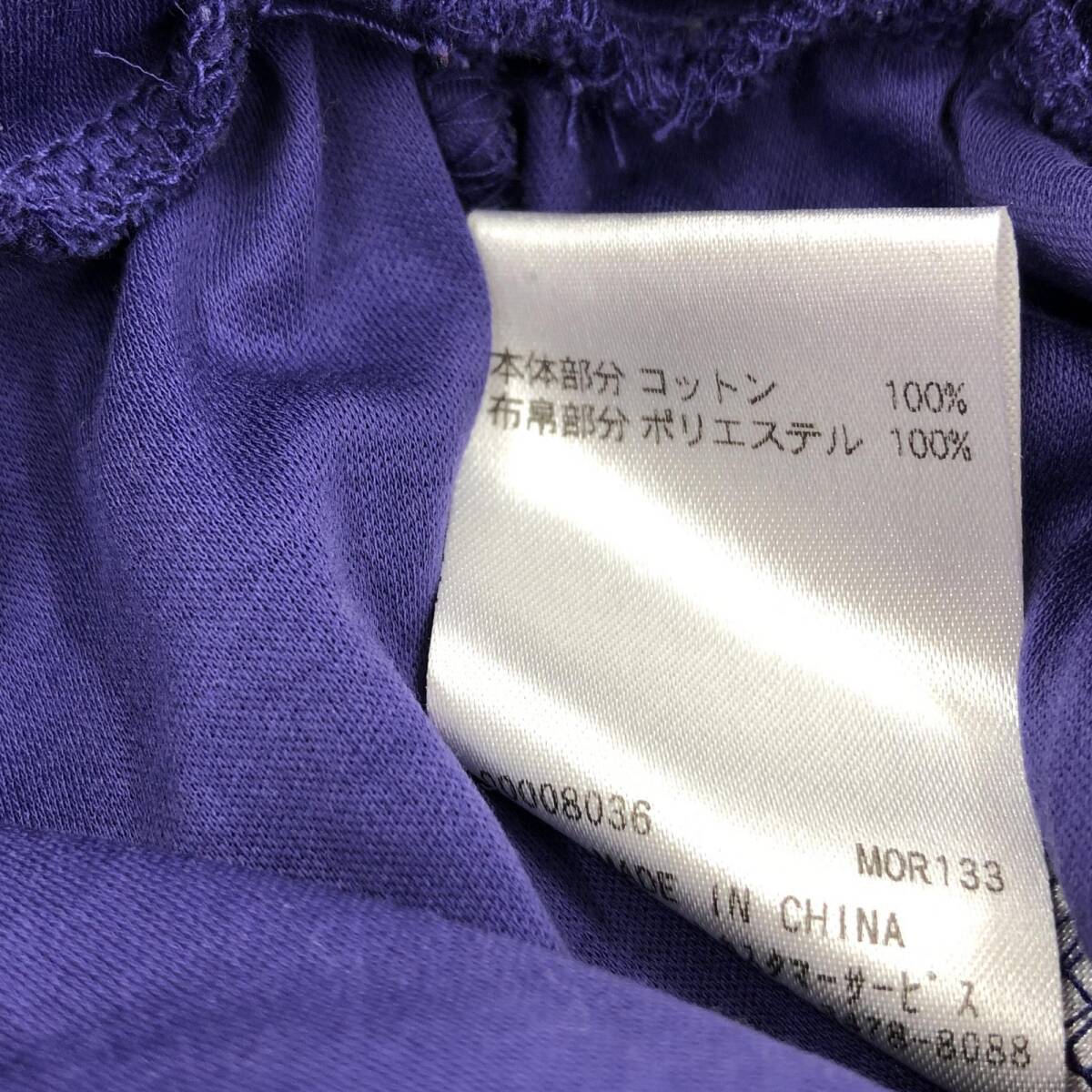 ゆうパケットOK MICHEL KLEIN ミッシェルクラン シフォン　袖シアー シャツ ブラウス size38/紫 レディース_画像5