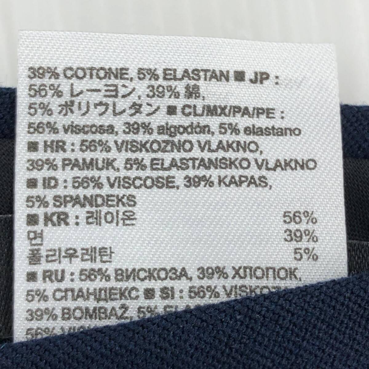 美品 ■BANANA REPUBLIC バナナリパブリック タグ付き スラックス パンツ size00/紺 レディース_画像6