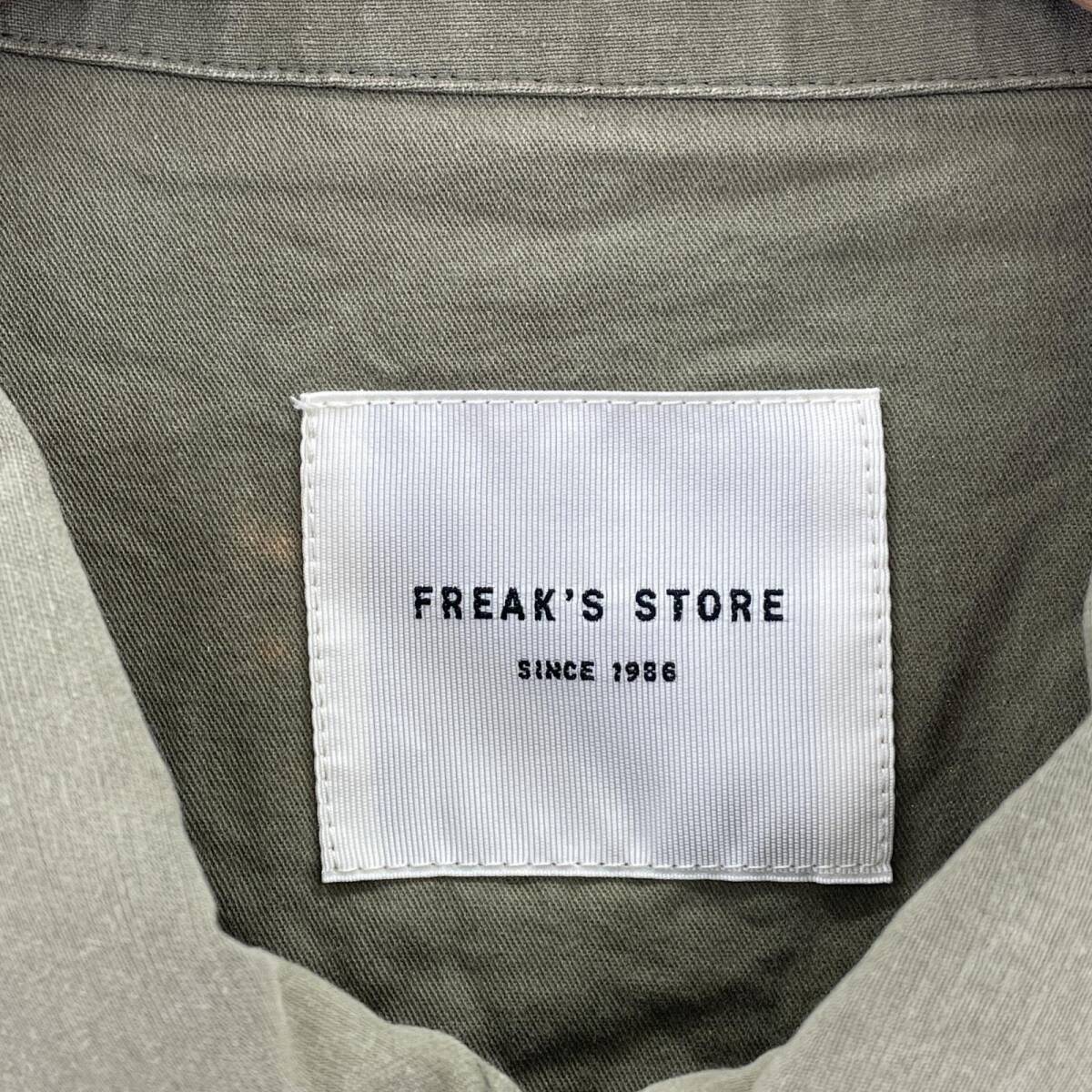 FREAK'S STORE フリークスストア ウエストシャーリング ミリタリージャケット sizeF/カーキ レディース_画像3