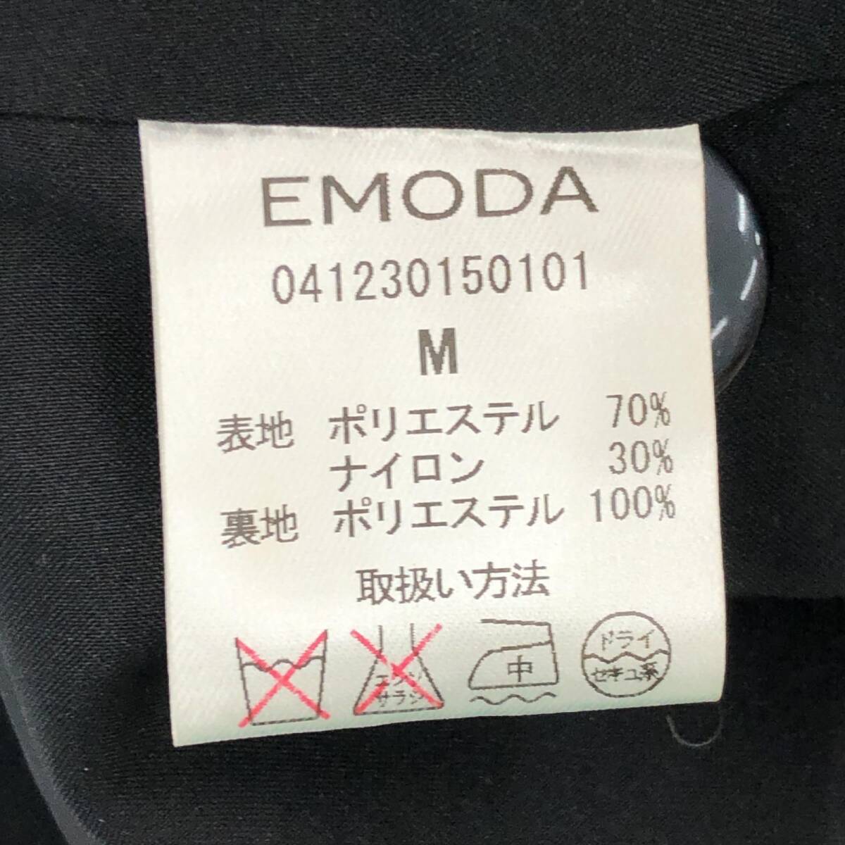 EMODA エモダ タグ付き ジャケット sizeM/黒 メンズ_画像7