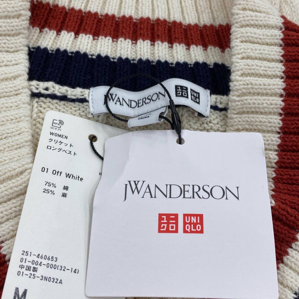 タグ付き　JW ANDERSON×ユニクロ　ニット ベスト sizeM/アイボリー レディース_画像7