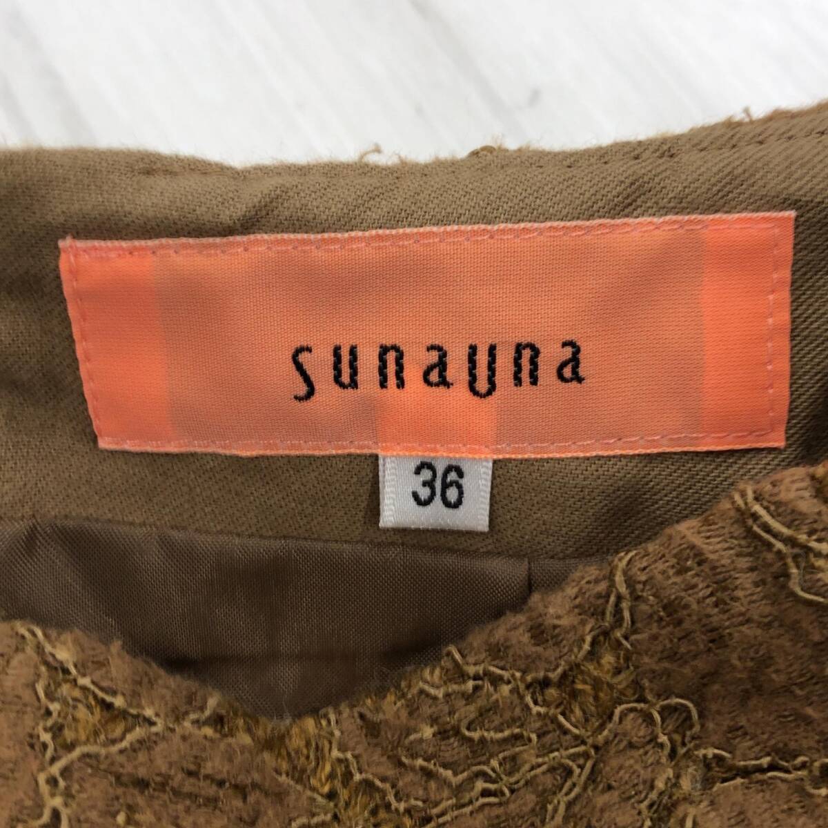 SunaUna スーナウーナ スカート size36/茶系 レディース_画像6