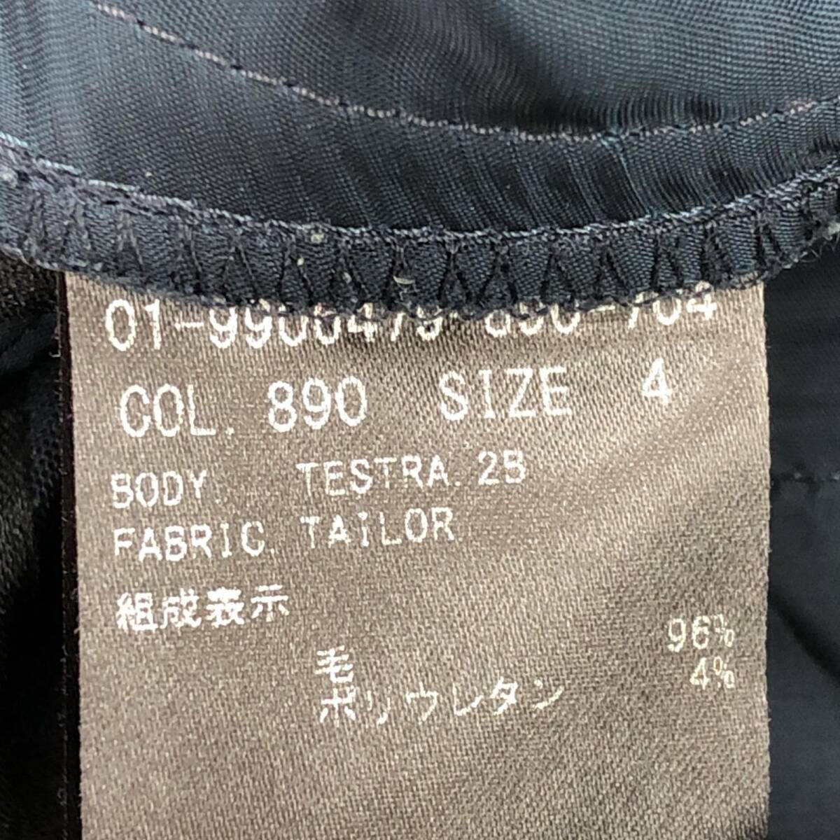 theory セオリー パンツ size4/ネイビー レディースの画像6