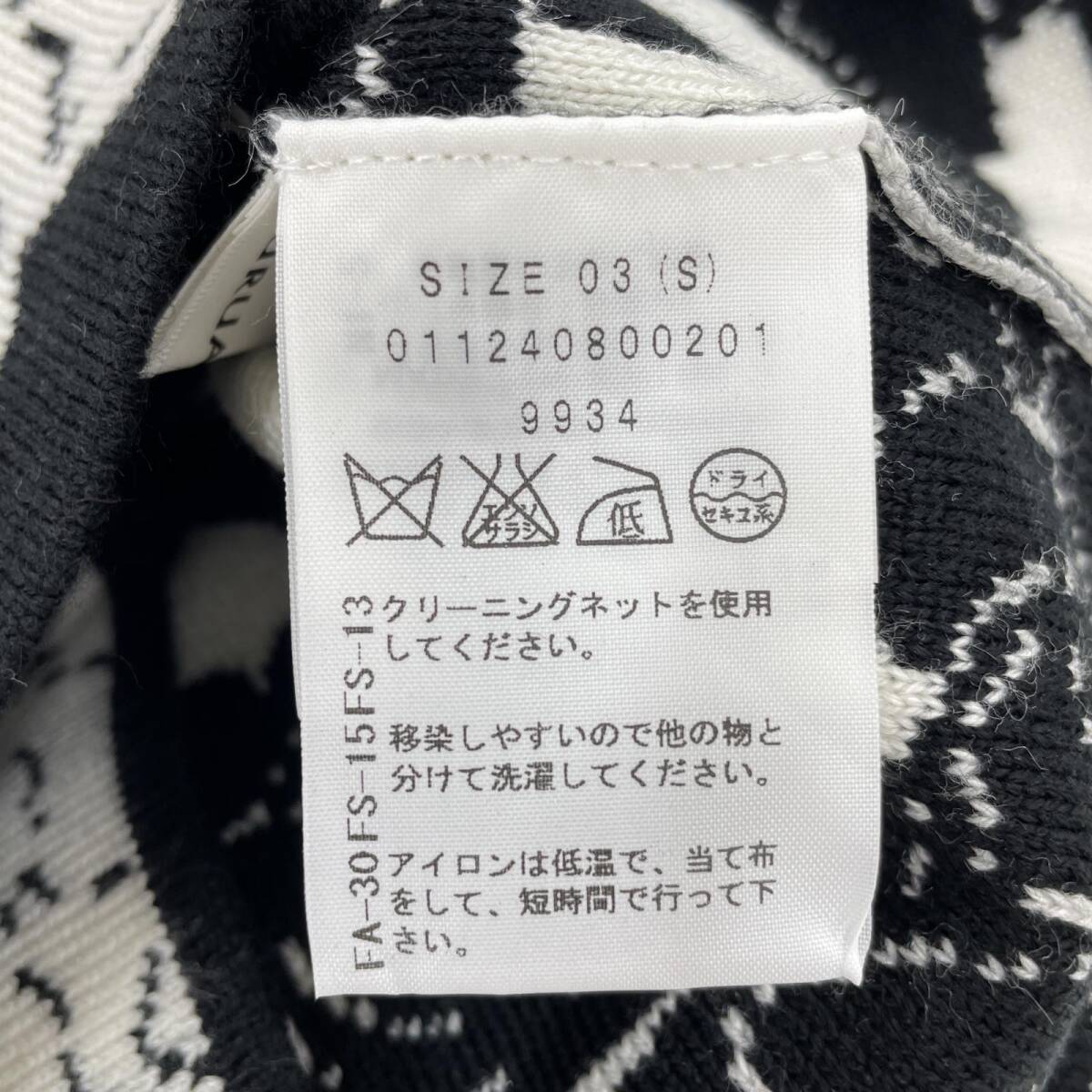 ゆうパケットOK MURUA ムルーア 花柄 ミニスカート sizeS/ブラック×ホワイト レディースの画像6