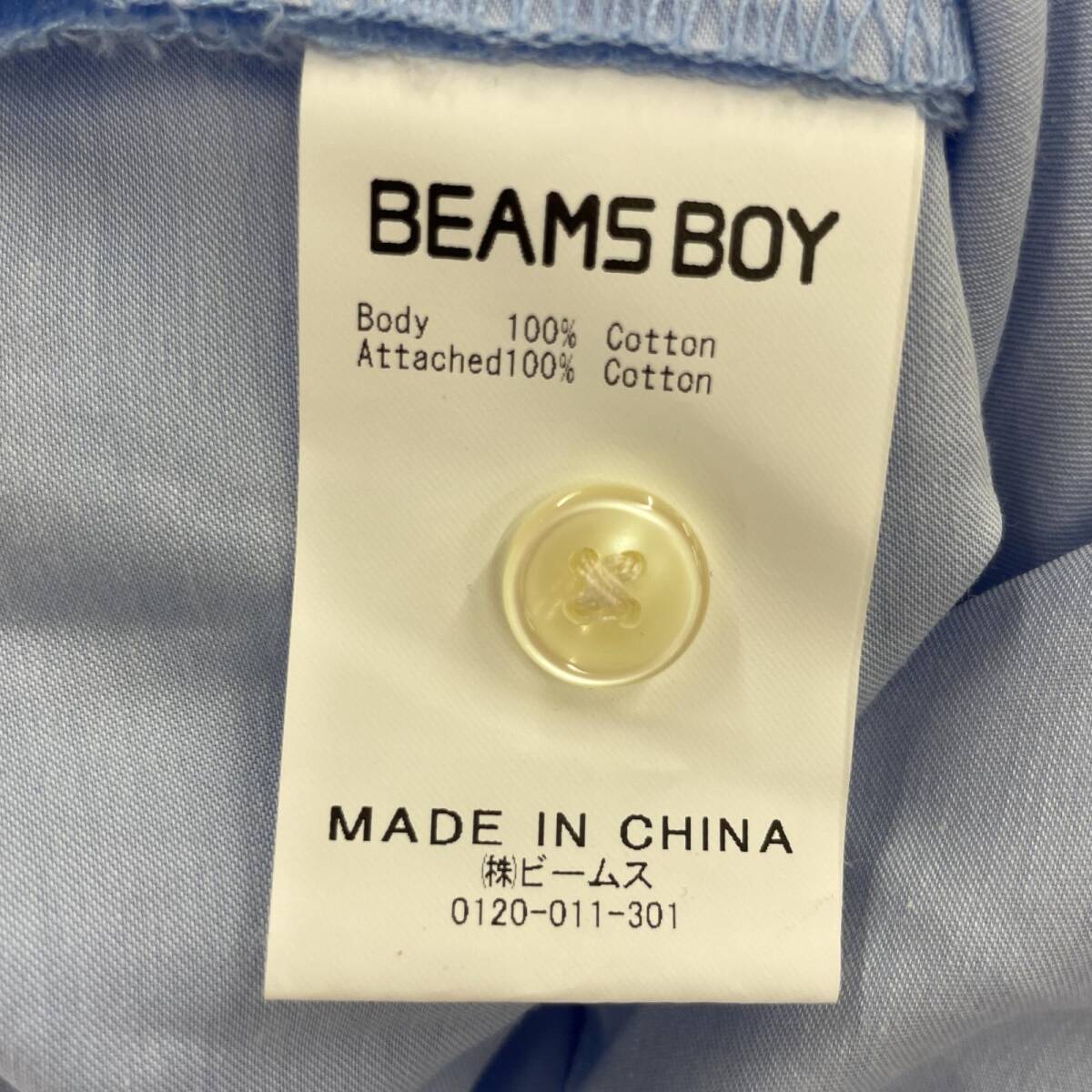 yu. packet OK BEAMS BOY Beams Boy square neck long sleeve shirt size inscription none / light blue lady's 