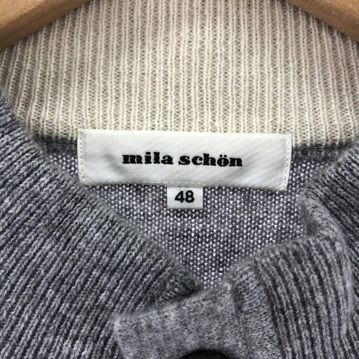 mila schon　ミラ・ショーン カシミヤ100％ ニット size48/グレー レディース_画像5