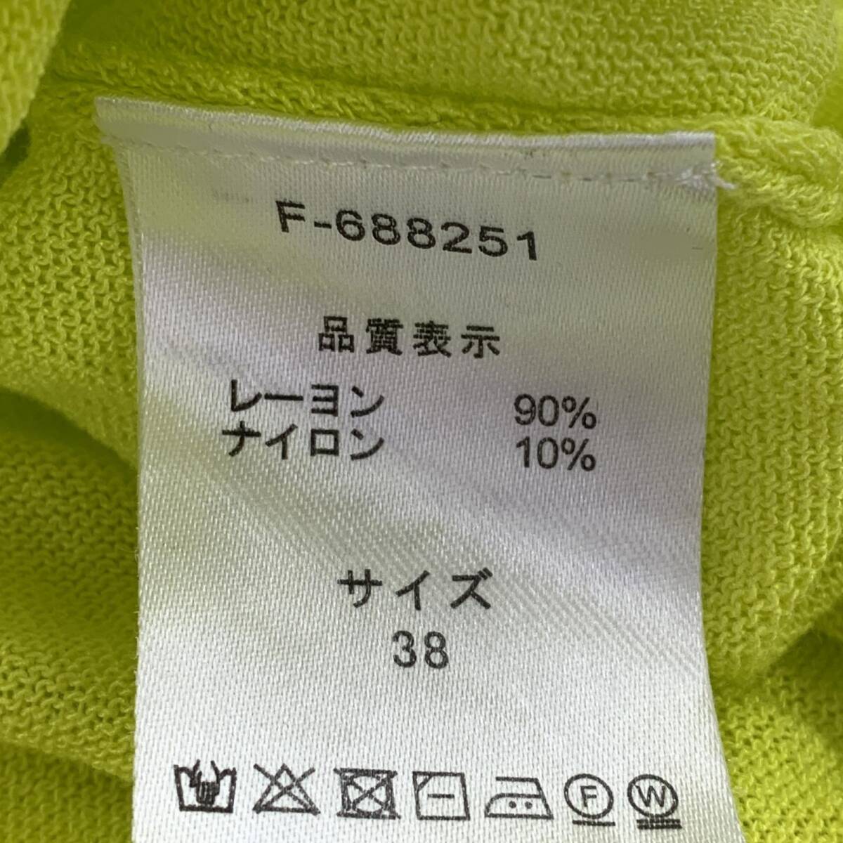 item_image_5