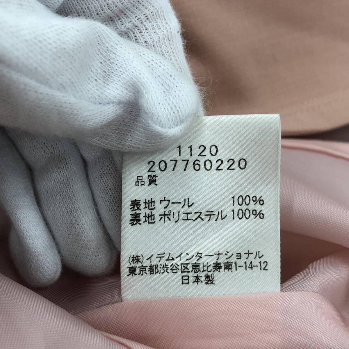 HANAE MORI 森英恵 ハナエモリ ウール ジャケット size38/ピンク レディース_画像6