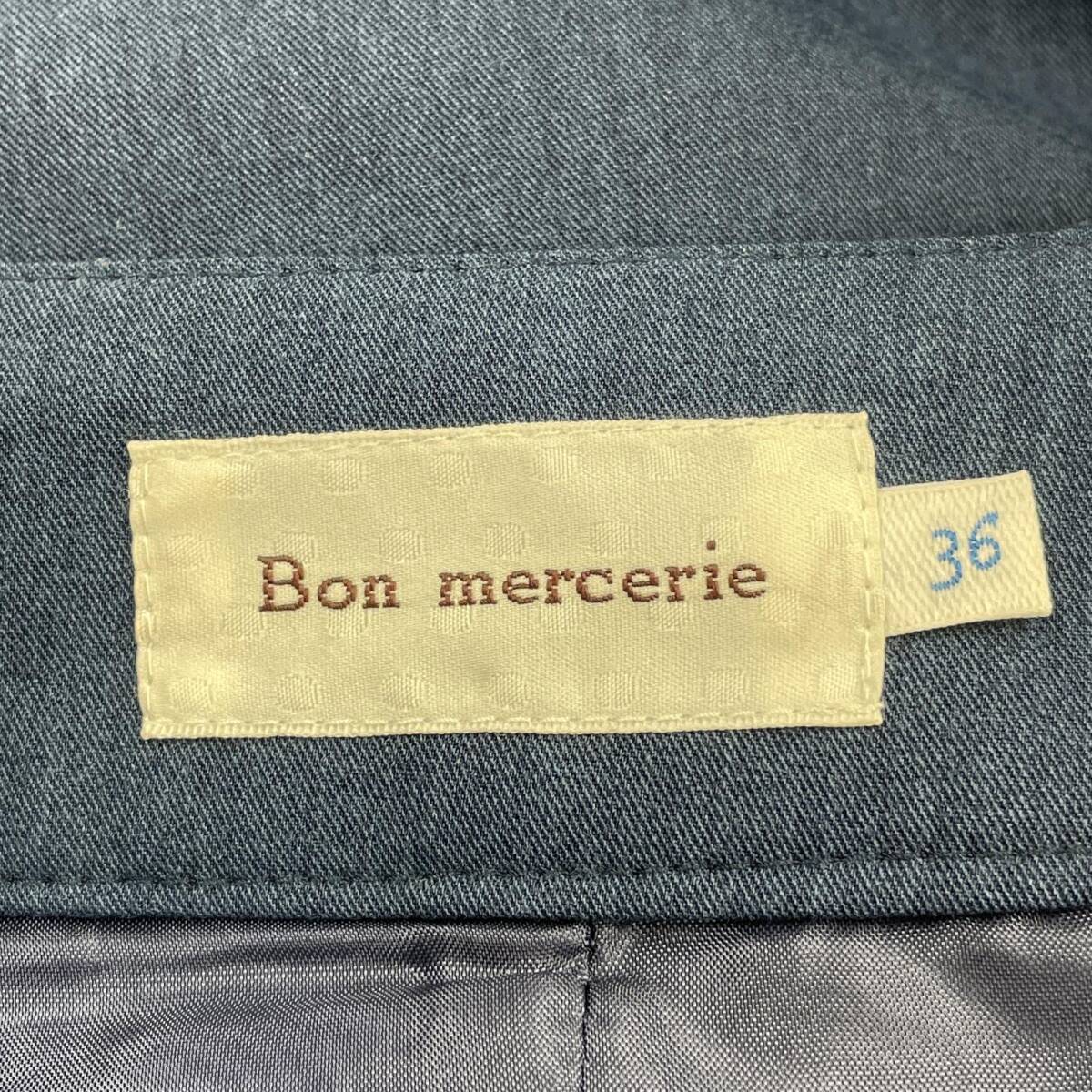 Bon mercerie ボンメルスリー ワイド パンツ size36/青系 レディース_画像5