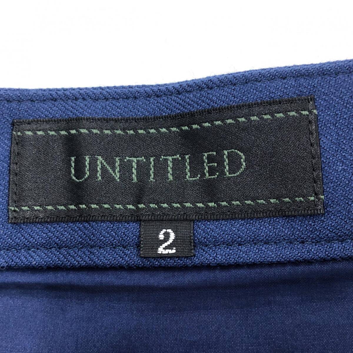 UNTITLED アンタイトル ウール混　Aライン　台形 スカート size2/紺 レディース_画像5