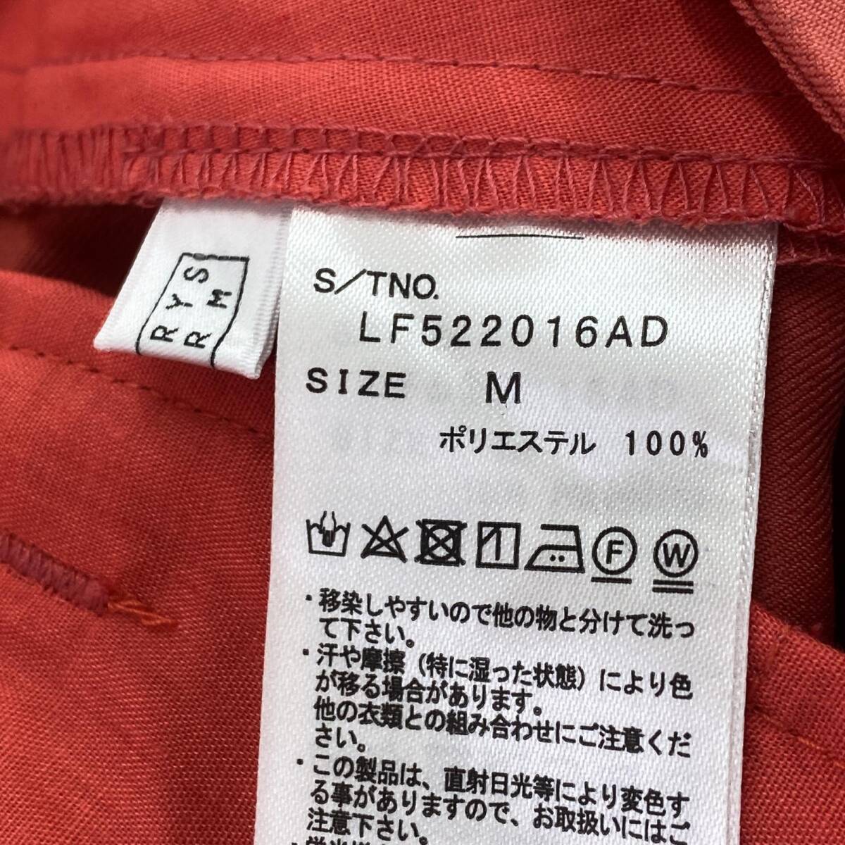 LOWRYS FARM ローリーズファーム フロントスリット パンツ sizeM/レッド系 レディース_画像6