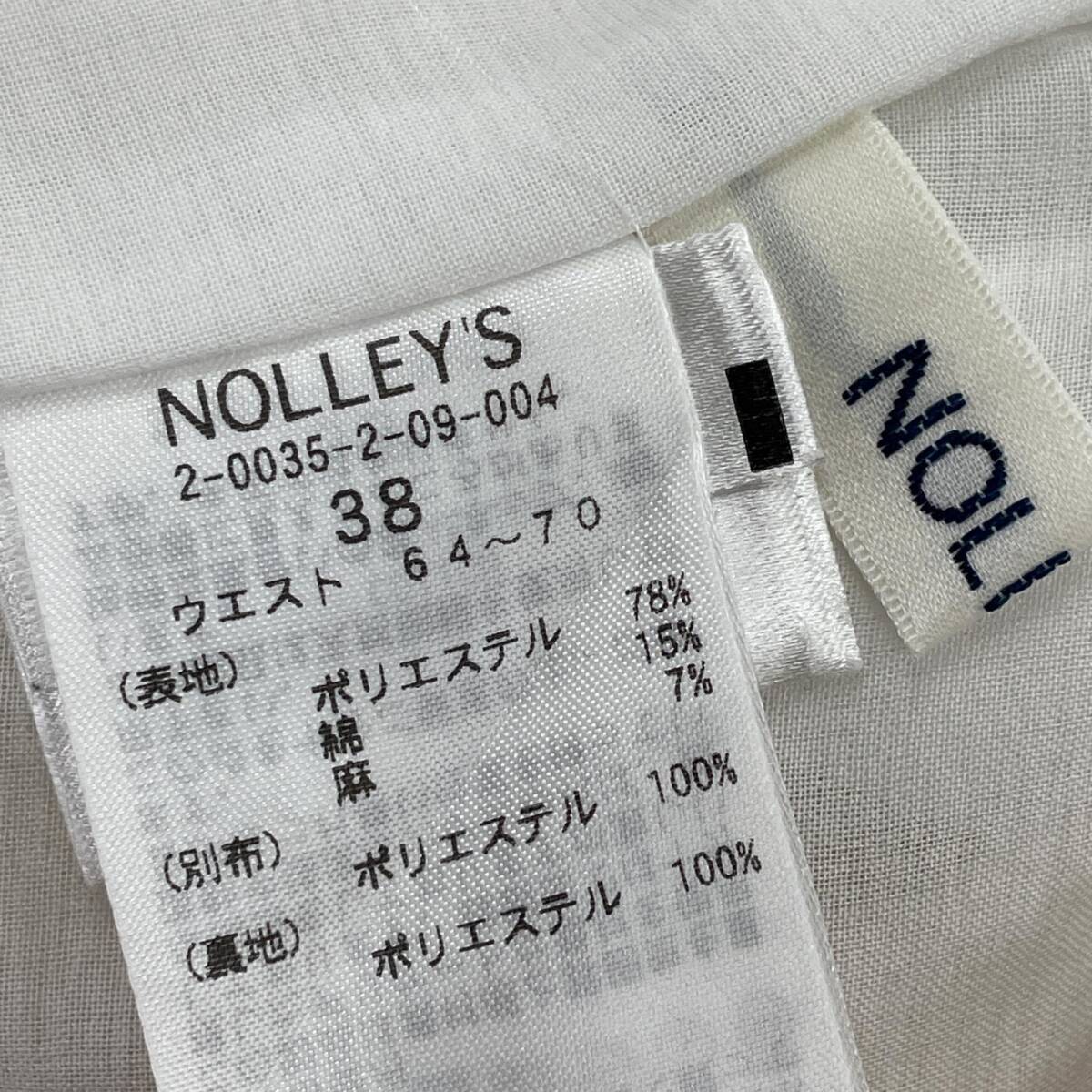 ゆうパケットOK NOLLEY'S ノーリーズ リネン混 パンツ size38/ホワイト レディース_画像5