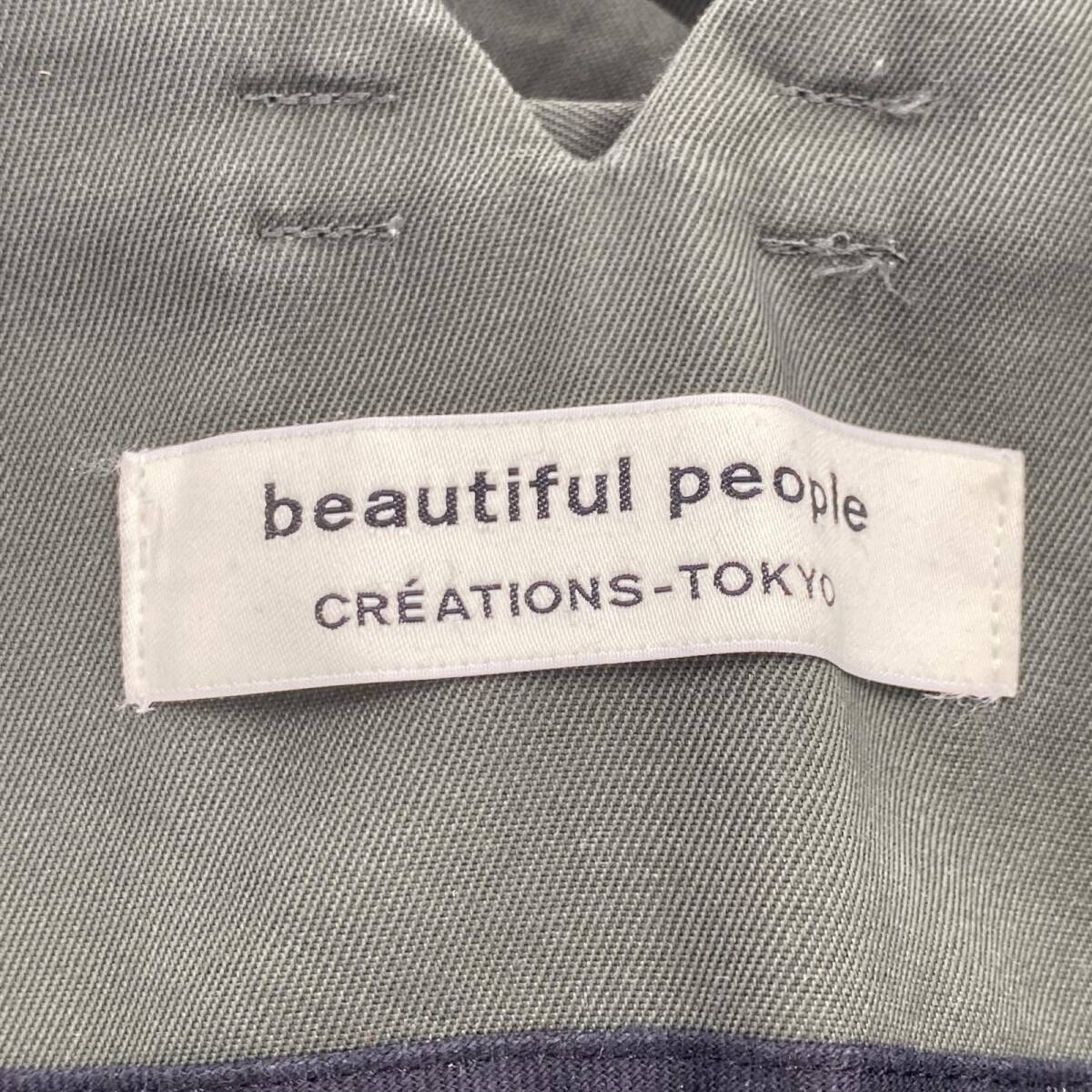 BEAUTIFUL PEOPLE beautiful People belt attaching wide pants size34/ khaki lady's 