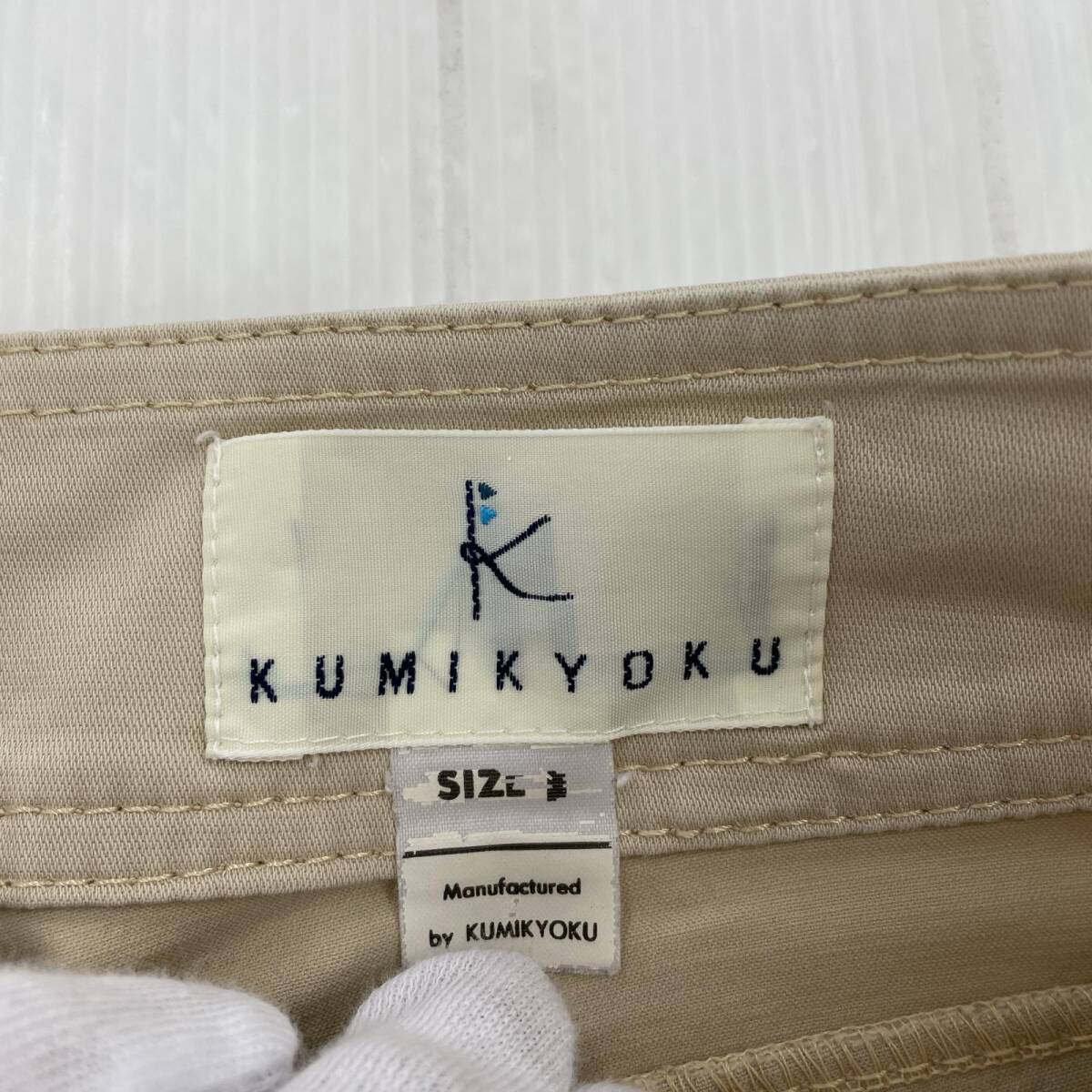 KUMIKYOKU Kumikyoku легкий брюки size1/ оттенок бежевого женский 