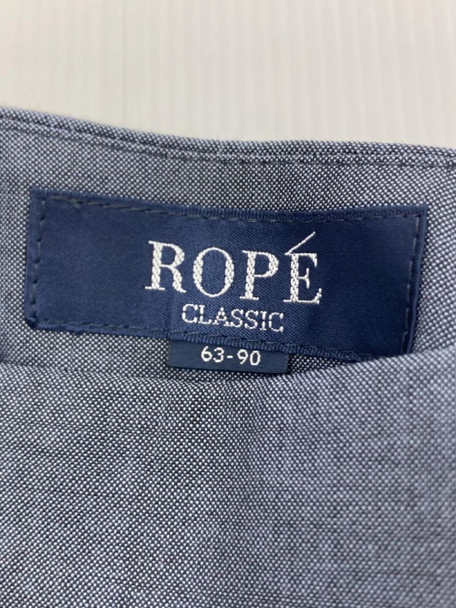 ROPE ロペ ウール100% セットアップ size上9AT下63-90/ブルー系 ◇■ ☆ djd0 レディース_画像8