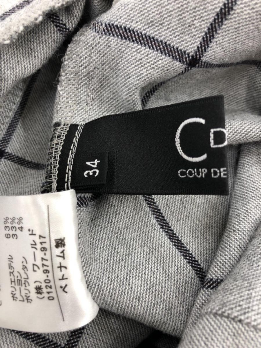 COUP DE CHANCE クードシャンス チェック パンツ size３４/グレー ◇■ ☆ djc3 レディース_画像6