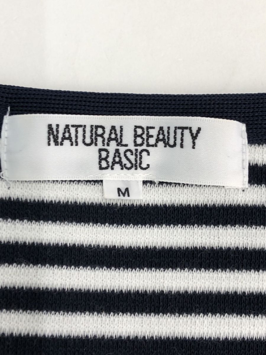 NATURAL BEAUTY BASIC ナチュラルビューティーベーシック ボーダー カーディガン sizeM/白ｘ紺 ■◇ ☆ ckb0 レディースの画像3