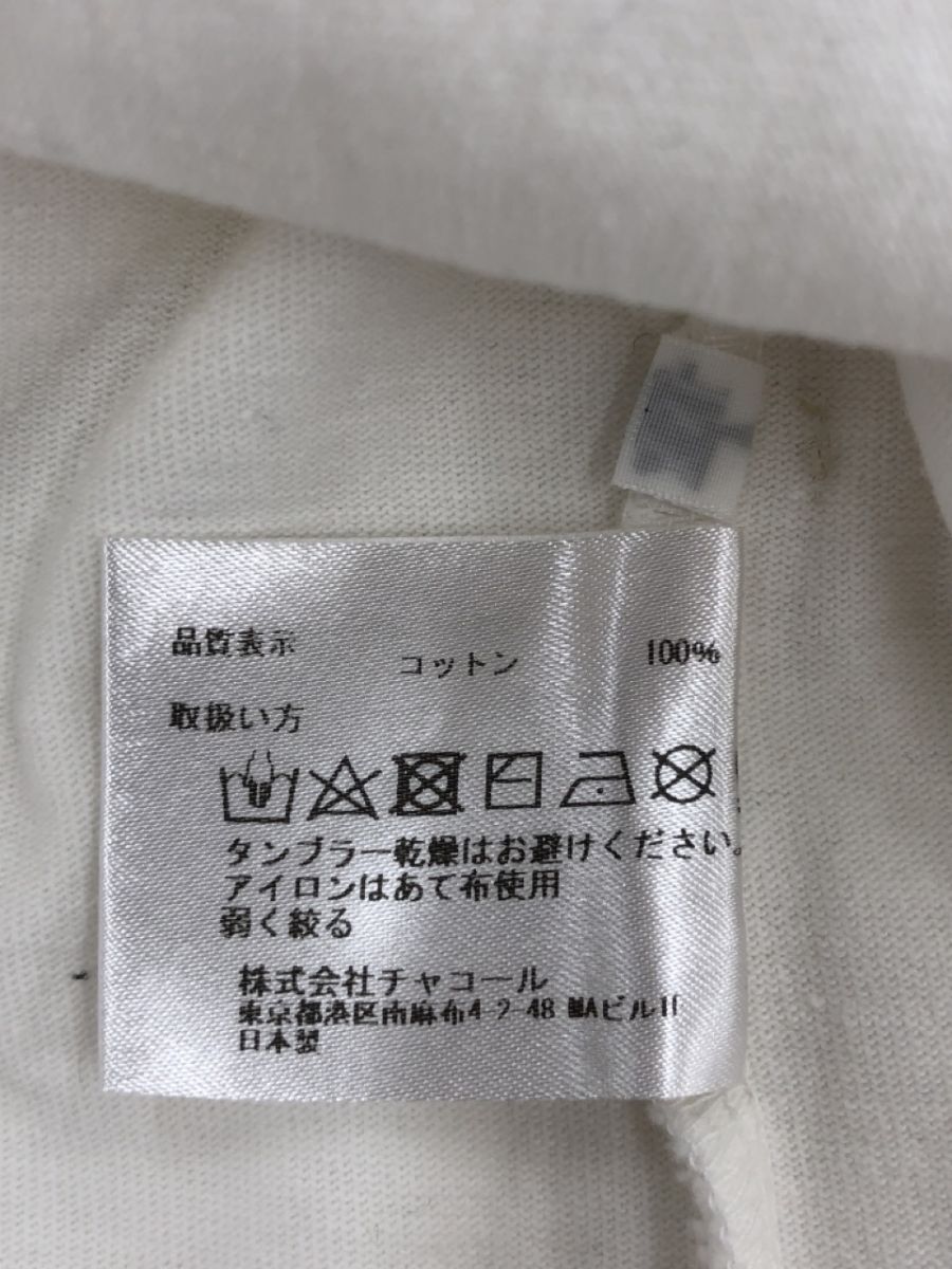 Charcoal 綿100％ Tシャツ size2XL/白 ■◆ ☆ ddb7 メンズの画像5