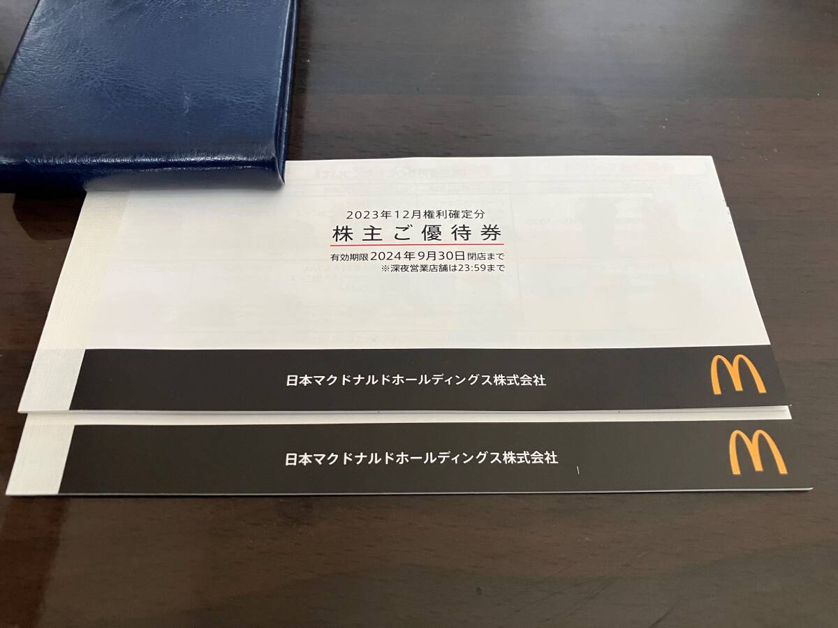 マクドナルド 株主優待券6枚綴り2冊セット 2024/9/30迄 ③の画像1