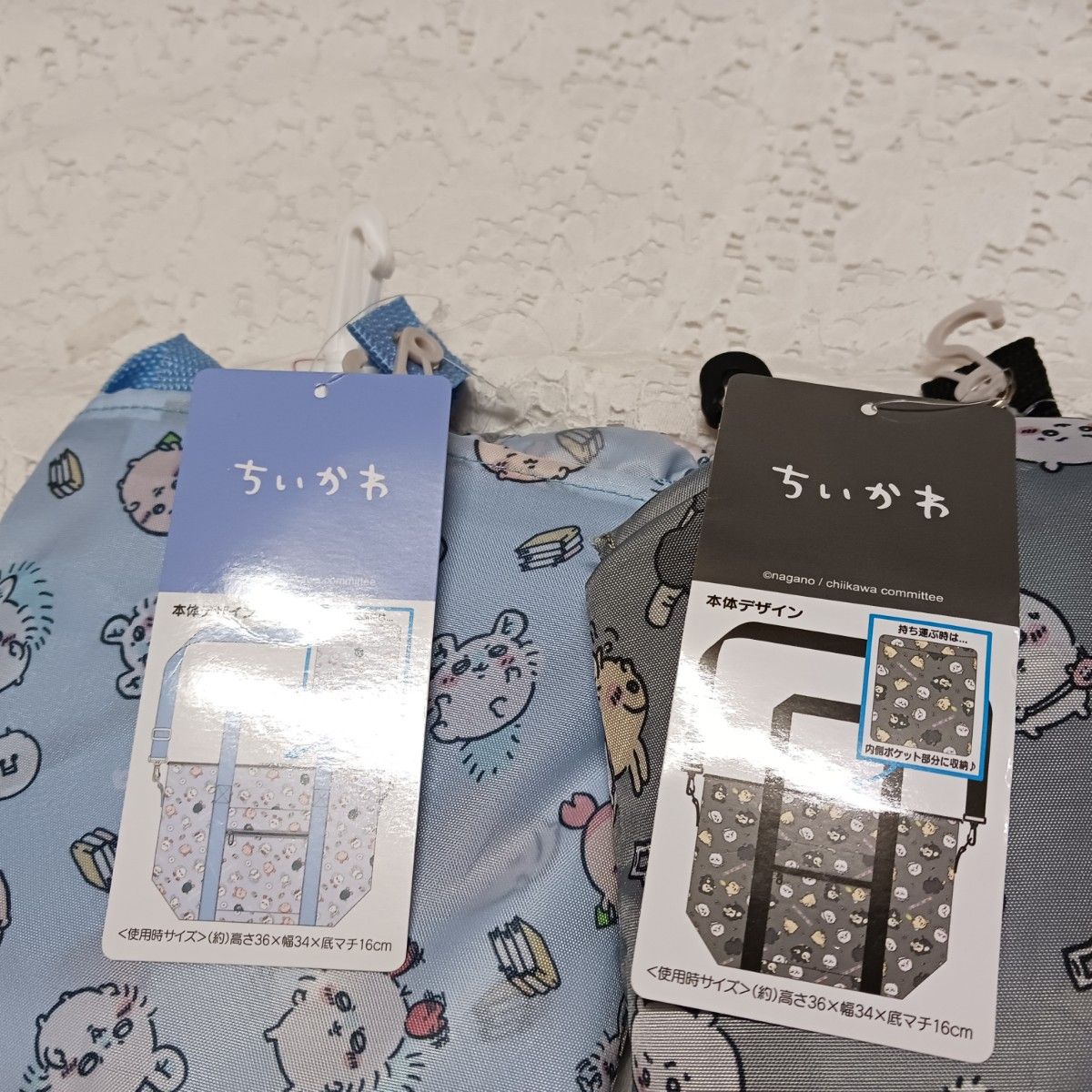 ちいかわキャリーオンバッグ ちいかわ キャリーオンバッグ ポケッタブルバッグ 折り畳み