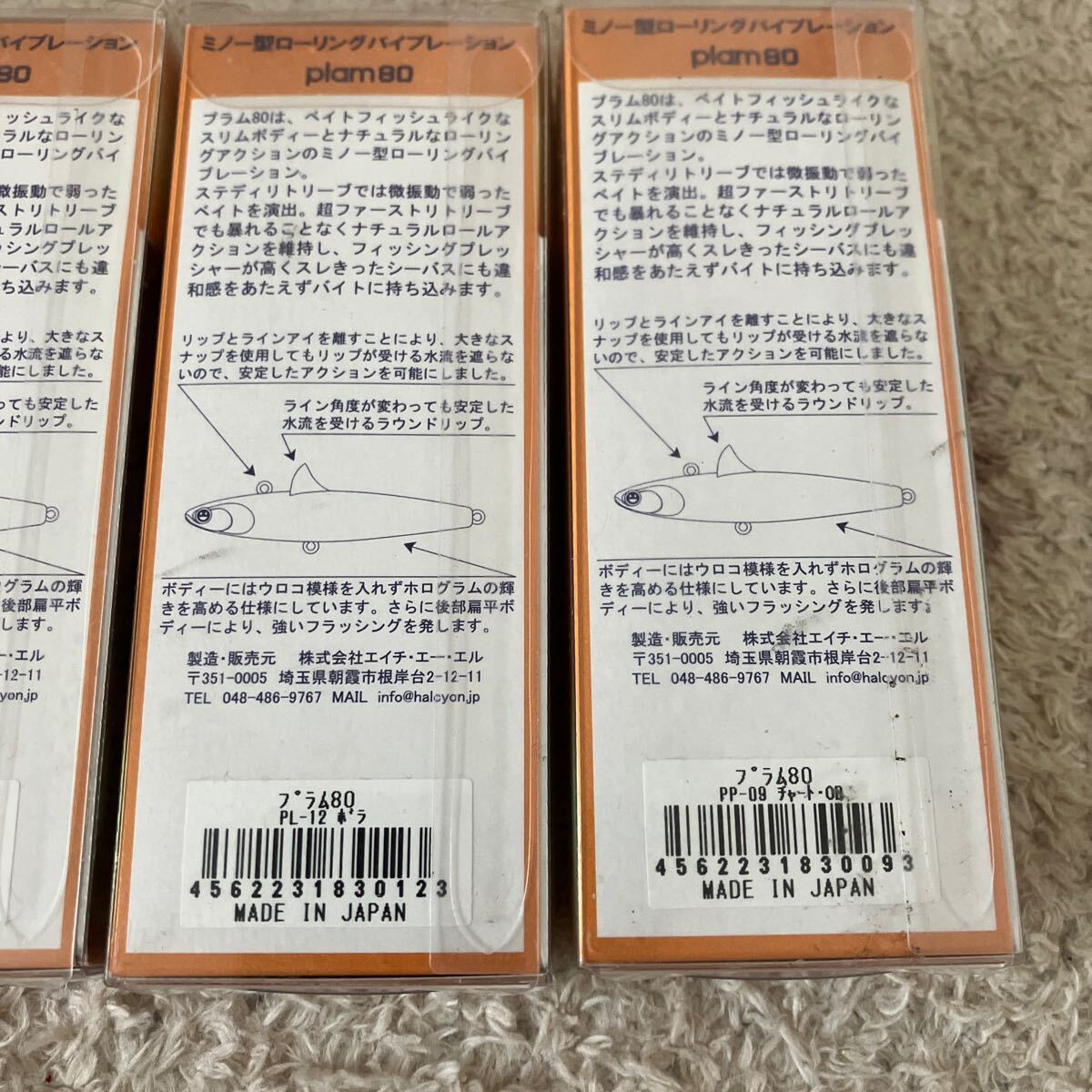 item_image_4