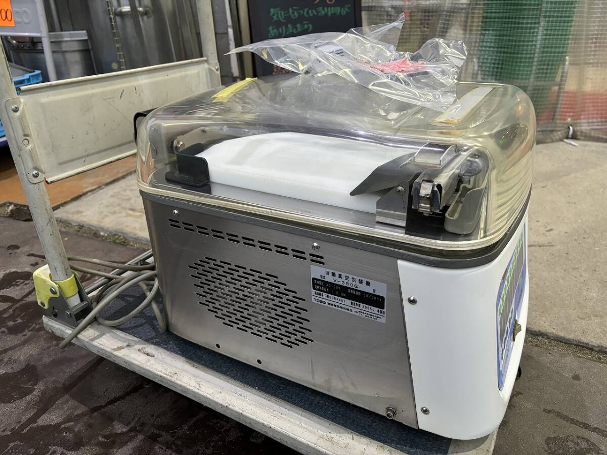TTOWN.. shop 2005 year made recycle goods TOSEI desk-top type vacuum packaging machine V-380G.. shop pickup possible 
