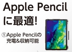 ◆新品 iPad レザーケース ブラック（手帳 型 カバー 格安 便利 保護 耐衝撃 人気 デザイン 良い ipad Pro 11インチ 2020年　...._画像4