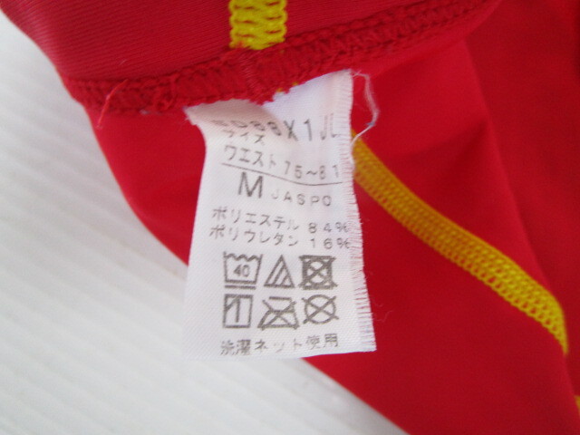  Japan life saving association * Speed speedo* Boxer type man ... for swimsuit M size a74
